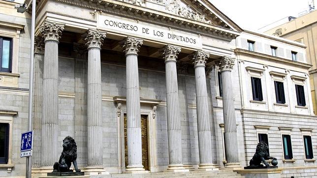 Los cuatro líderes nacionales coinciden por primera vez en el Congreso Los cuatro líderes nacionales coinciden por primera vez en el Congreso