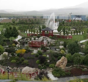 Parque de los Sentidos Parque de los Sentidos