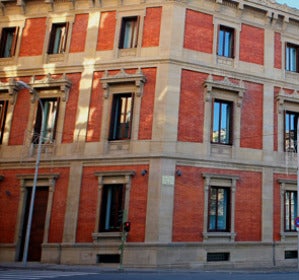 Parlamento de Navarra Parlamento de Navarra