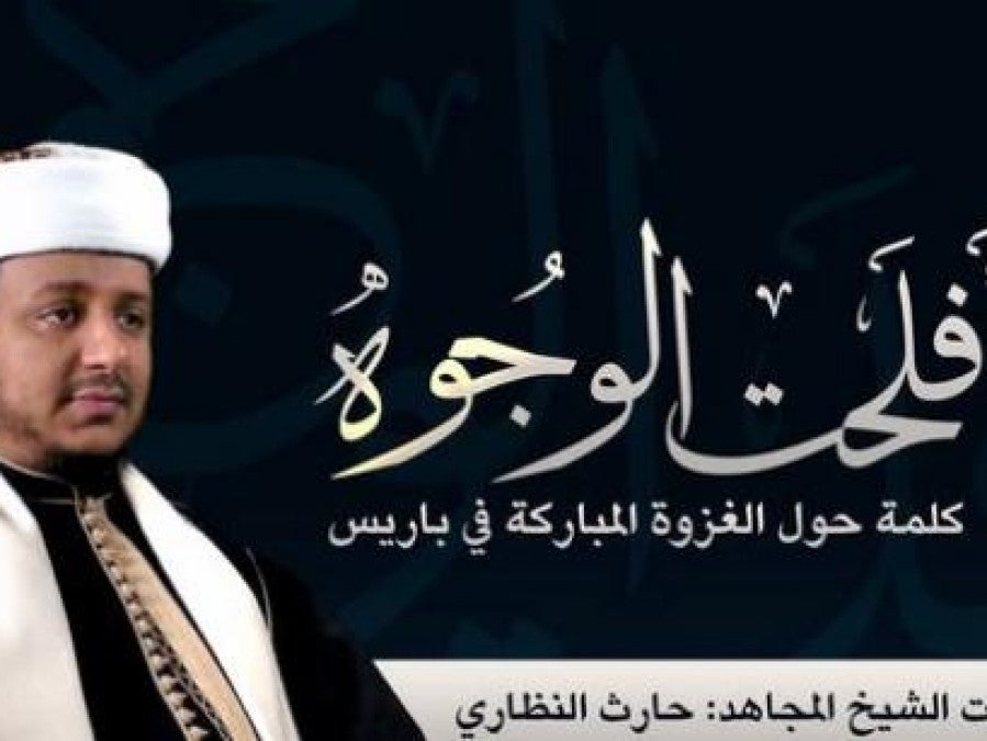 Estados Unidos mata al líder de Al Qaeda en Yemen Estados Unidos mata al líder de Al Qaeda en Yemen