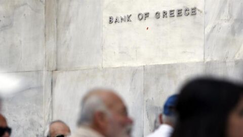 Banco de Grecia
