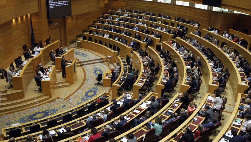 Imagen de un pleno del Senado