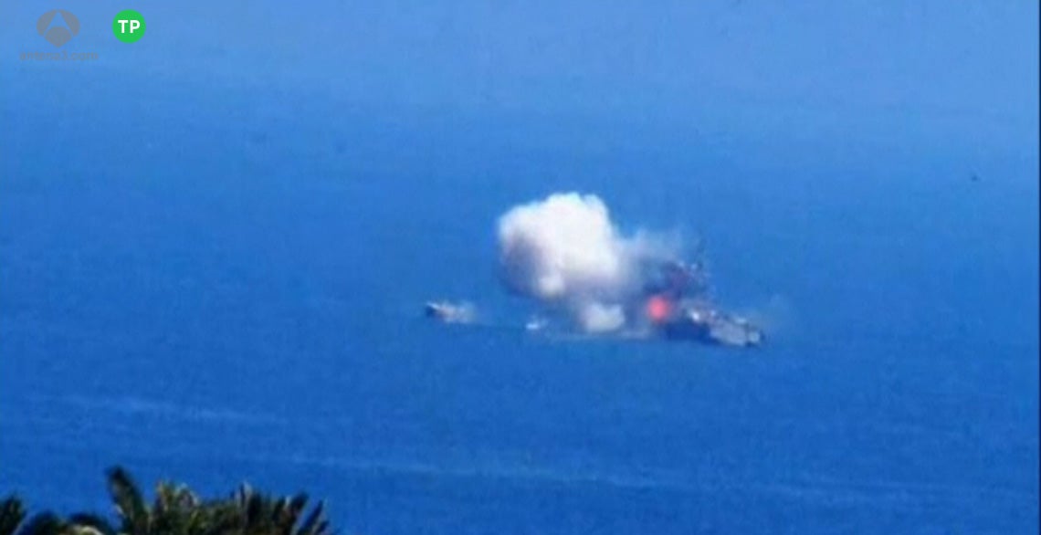El EI reivindica el ataque a una embarcación militar egipcia en el Mediterráneo El EI reivindica el ataque a una embarcación militar egipcia en el Mediterráneo