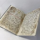 El fragmento del Corán encontrado en Birmingham (Reino Unido)