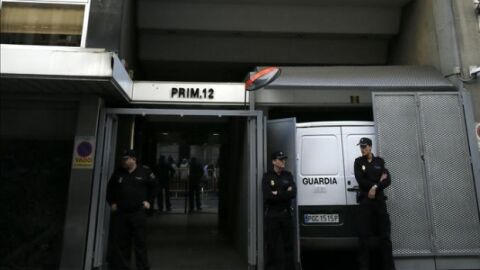 Fachada de la Audiencia Nacional