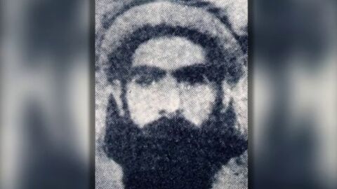 El Mul&aacute; Omar