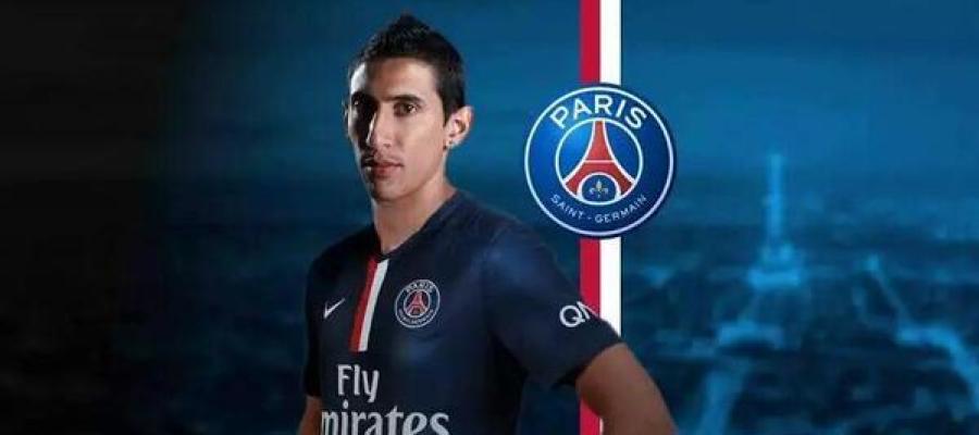 Camiseta Paris Saint Germain Angel DI MARIA Camiseta Paris Saint Germain Angel DI MARIA