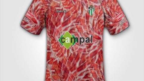 La nueva equipaci&oacute;n del Guijuelo