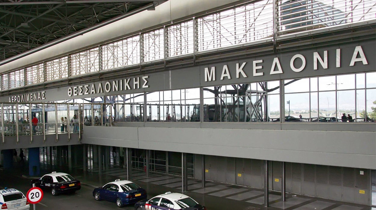 Grecia liberaliza 14 aeropuertos regionales que gestionará la empresa alemana Fraport Grecia liberaliza 14 aeropuertos regionales que gestionará la empresa alemana Fraport