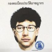 Retrato robot del principal sospechoso del atentado en Bangkok