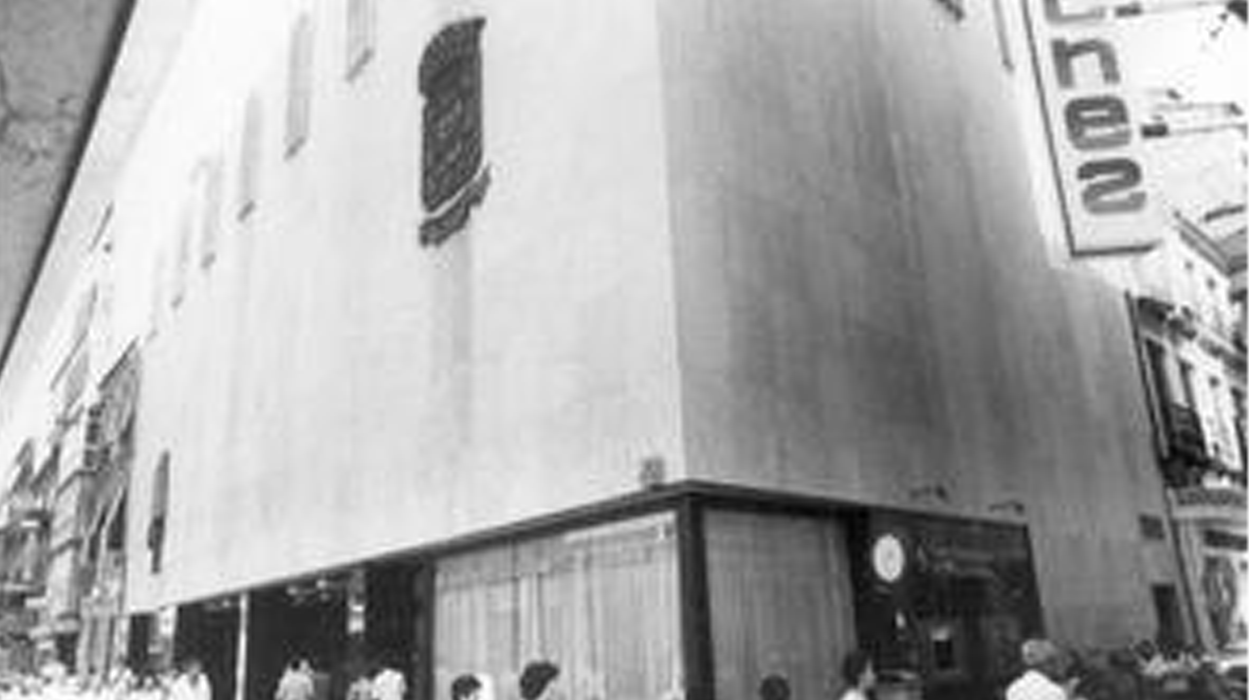 Ecos del pasado: Los misterios de la Diputación de Granada Ecos del pasado: Los misterios de la Diputación de Granada