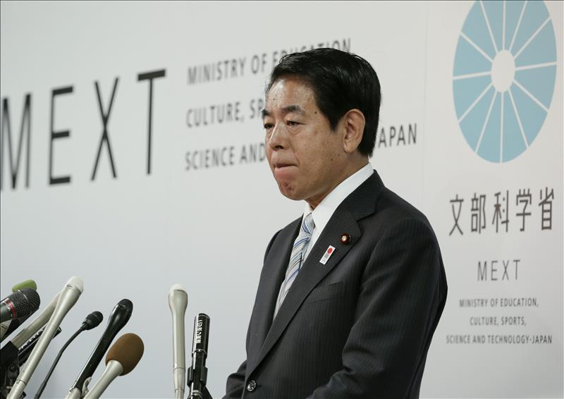 Tokio 2020 propone incluir béisbol, kárate, surf, skateboard y escalada Tokio 2020 propone incluir béisbol, kárate, surf, skateboard y escalada