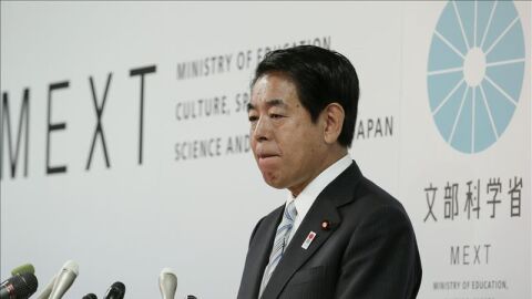 El ministro de Educaci&oacute;n y Deportes de Jap&oacute;n, Hakubun Shimomura.