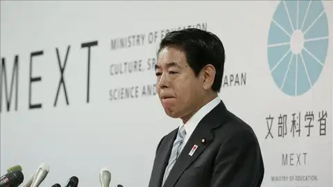 El ministro de Educación y Deportes de Japón, Hakubun Shimomura. El ministro de Educación y Deportes de Japón, Hakubun Shimomura.