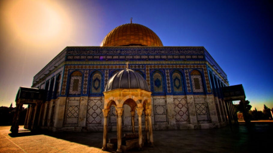 Jerusal&eacute;n