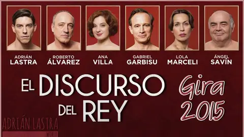 el discurso del rey el discurso del rey