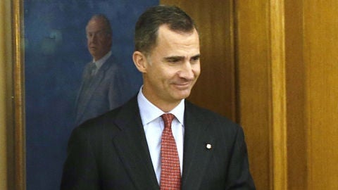 El Rey Felipe VI