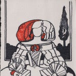 'Menina', de Moncho Borrajo