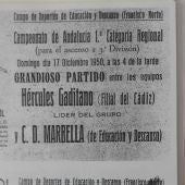 Educación y descanso