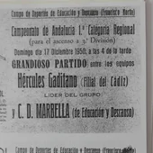 Educación y descanso Educación y descanso
