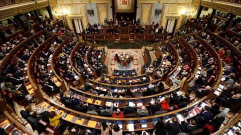 Panor&aacute;mica del Congreso
