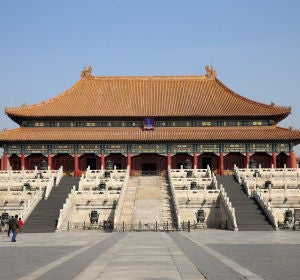 La Ciudad Prohibida, en Pekín (China) La Ciudad Prohibida, en Pekín (China)