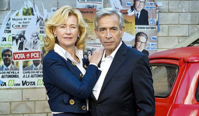 La Audiencia Nacional manda a juicio a los actores Ana Duato e Imanol Arias por fraude a Hacienda La Audiencia Nacional manda a juicio a los actores Ana Duato e Imanol Arias por fraude a Hacienda