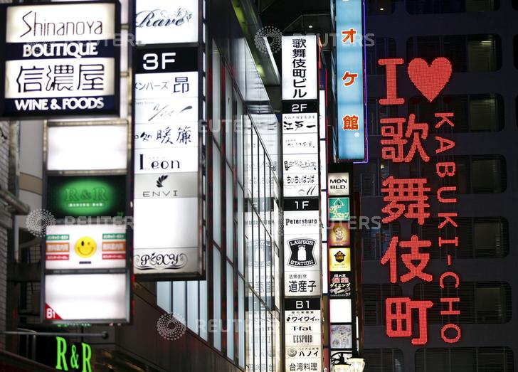 El primer restaurante nudista de Japón no permitirá la entrada de clientes con sobrepeso El primer restaurante nudista de Japón no permitirá la entrada de clientes con sobrepeso