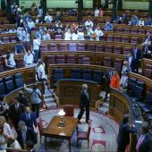 Se levanta la sesión en el parlamento