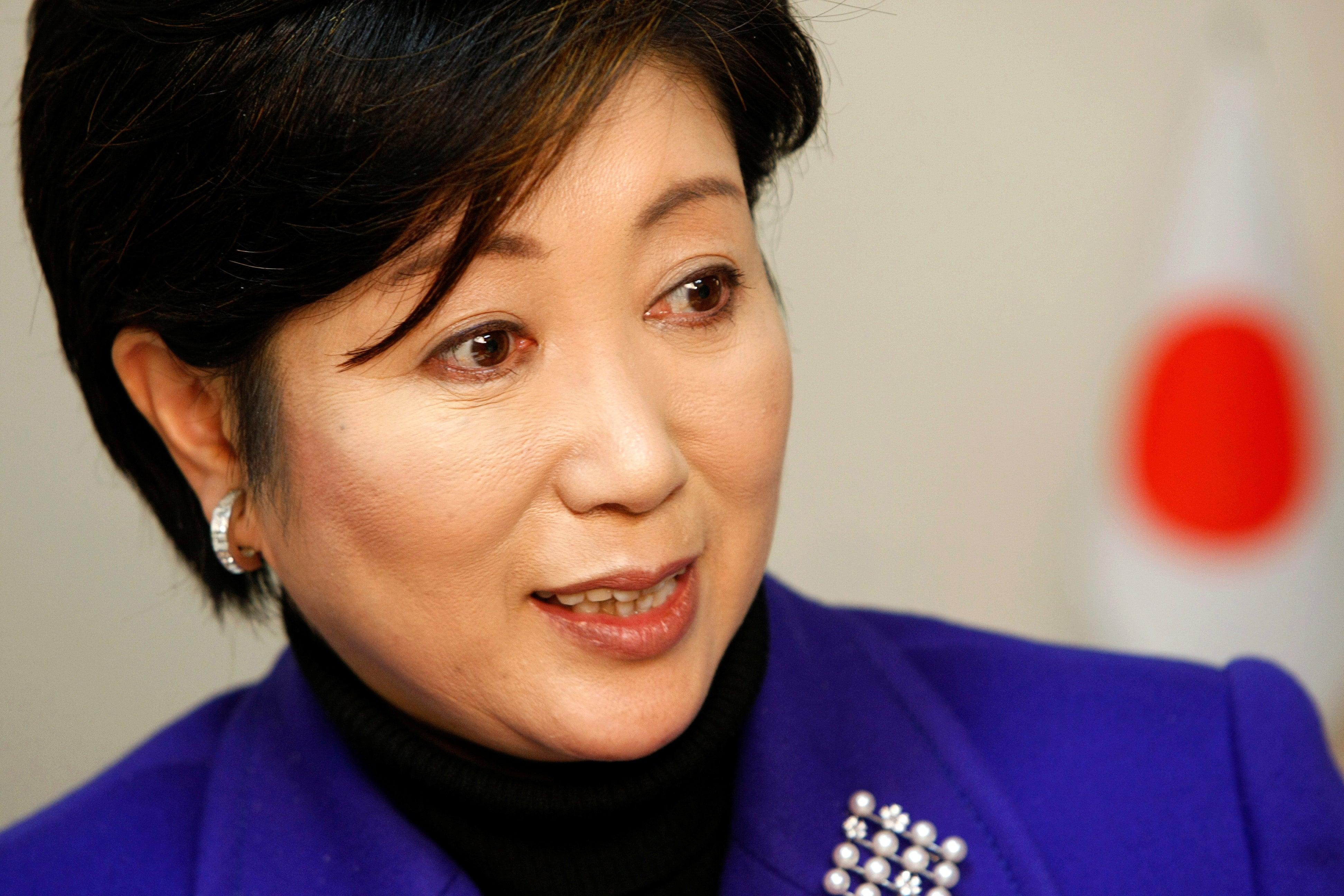 Yuriko Koike, primera mujer en ganar las elecciones al gobierno de Tokio Yuriko Koike, primera mujer en ganar las elecciones al gobierno de Tokio