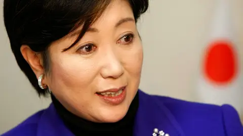 Yuriko Koike Yuriko Koike