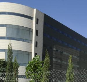 Imagen del hospital del Parque Tecnológico de la Salud de Granada Imagen del hospital del Parque Tecnológico de la Salud de Granada