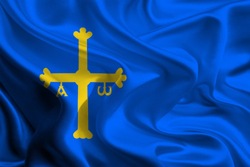 Aquí en la Onda Asturias 08/09/2016 Especial Día de Asturias Aquí en la Onda Asturias 08/09/2016 Especial Día de Asturias