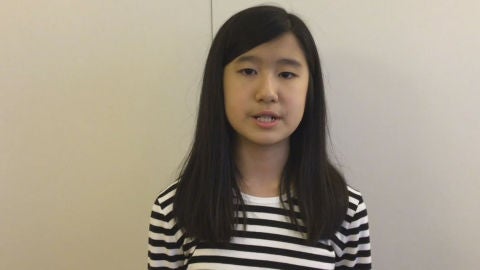 Emma Yang