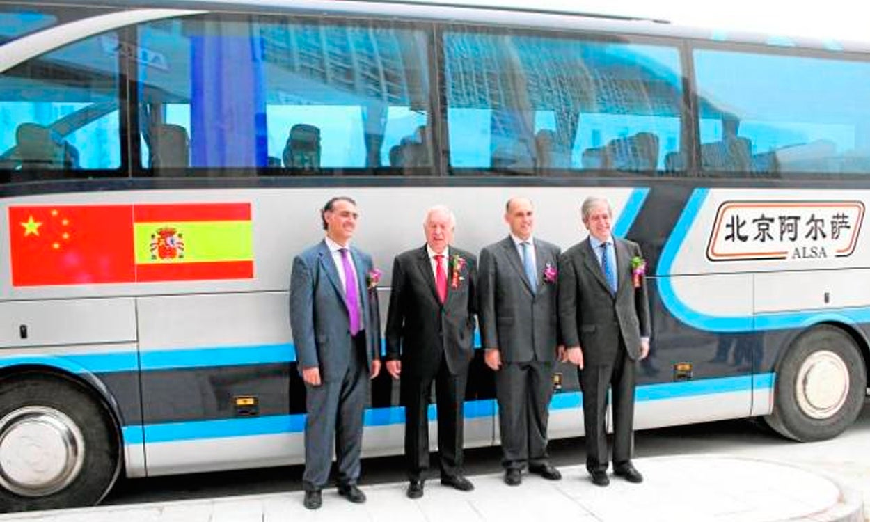 Los hermanos Cosmen Adelaida, nuevo nombre en los Papeles de las Bahamas Los hermanos Cosmen Adelaida, nuevo nombre en los Papeles de las Bahamas