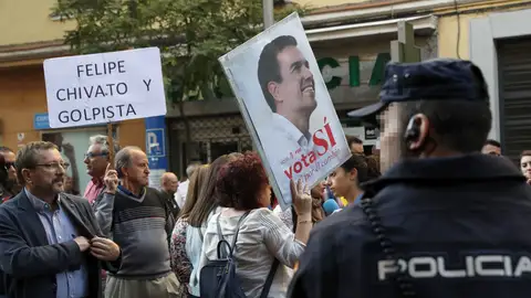 Puerta de Ferraz antes del Comité Federal Puerta de Ferraz antes del Comité Federal