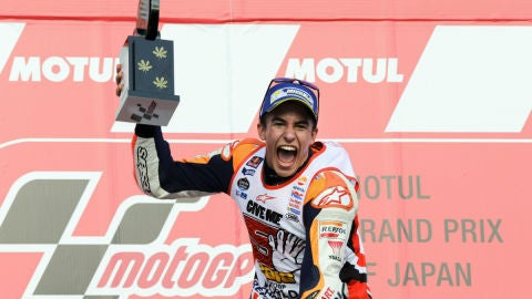 M&aacute;rquez, ganador del GP de Jap&oacute;n y del Mundial 2016