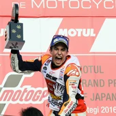 Márquez, ganador del GP de Japón y del Mundial 2016 Márquez, ganador del GP de Japón y del Mundial 2016