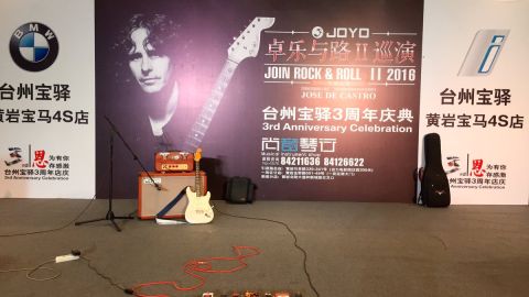 Jos&eacute; de Castro 'Jopi' en China