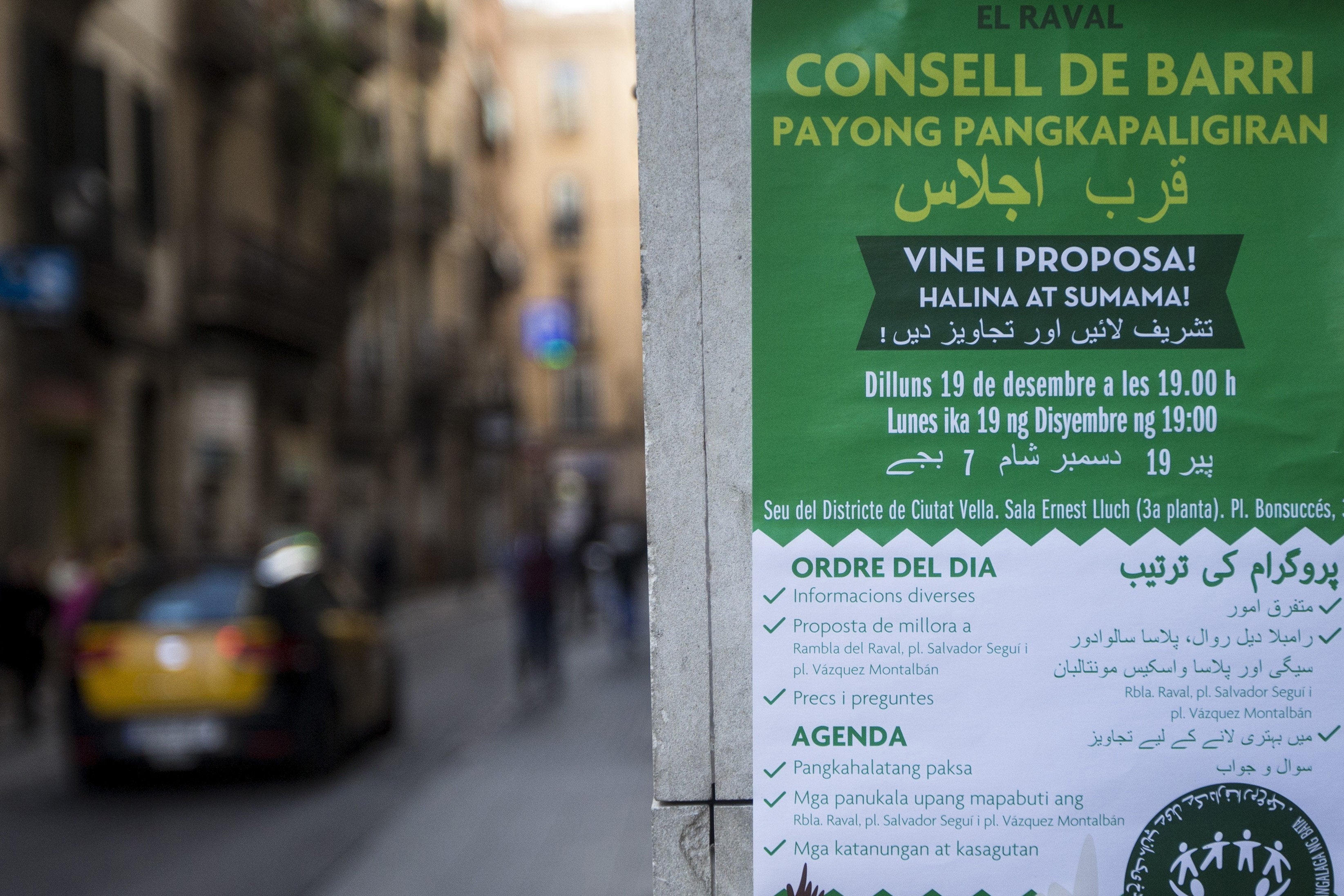El PP denuncia un "nuevo menosprecio" al castellano por la publicación de carteles en catalán, árabe y tágalo en Barcelona El PP denuncia un "nuevo menosprecio" al castellano por la publicación de carteles en catalán, árabe y tágalo en Barcelona