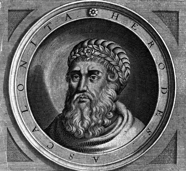 Juicio a la historia: Herodes Juicio a la historia: Herodes