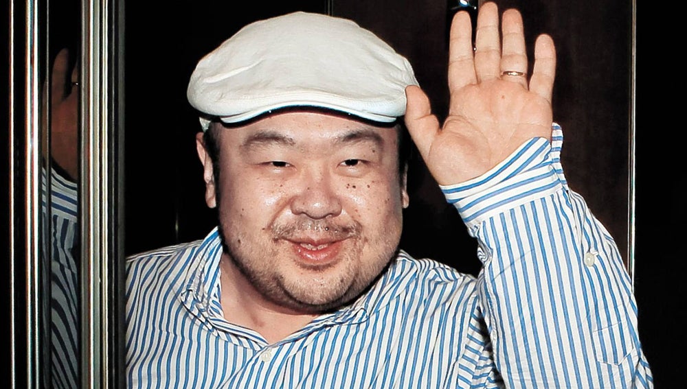 Detenido en Malasia un tercer sospechoso del asesinato del hermano de Kim Jong-un Detenido en Malasia un tercer sospechoso del asesinato del hermano de Kim Jong-un