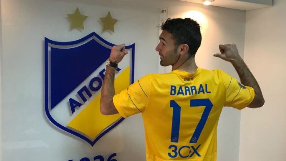 David Barral Torres