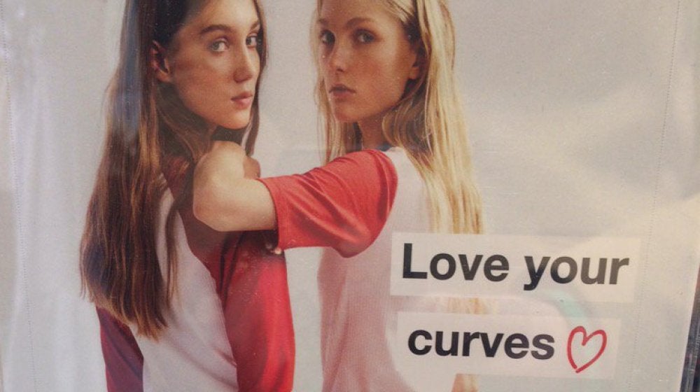 'Love your curves', la campaña de Zara en la que intenta animar a las mujeres a amar sus curvas con dos modelos delgadas
