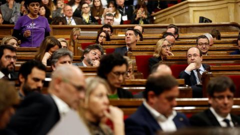 Parlament de Catalu&ntilde;a