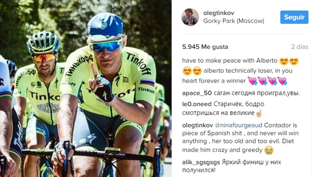 El insulto de Tinkov a Alberto Contador en Instagram El insulto de Tinkov a Alberto Contador en Instagram