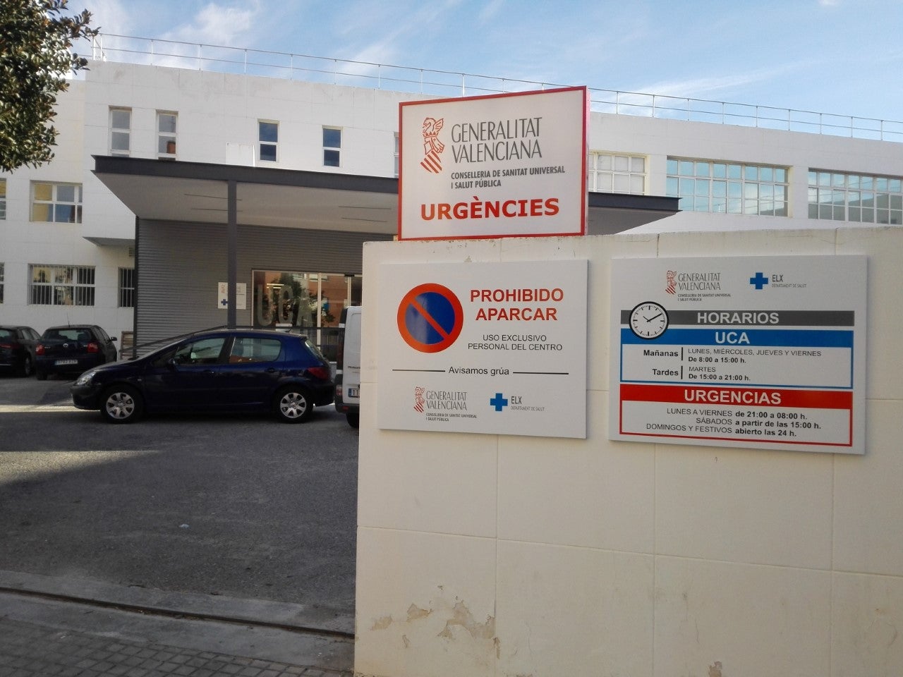 El PAS de Altabix de Elche entra en funcionamiento este sábado El PAS de Altabix de Elche entra en funcionamiento este sábado