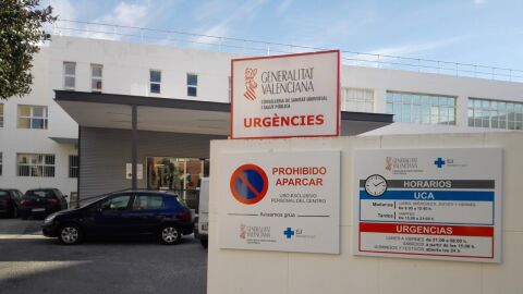 Sanidad