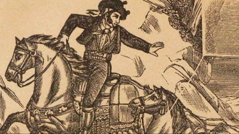 Imagen de Diego Corrientes