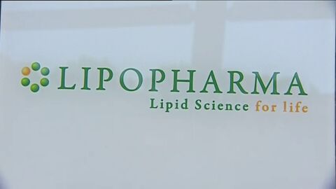 Frame 42.151586 de: Los investigados por la presunta estafa del Minerval niegan haberse enriquecido con el medicamento